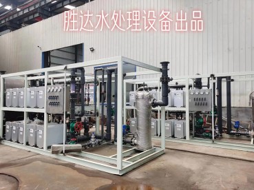 中水回用系統
